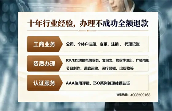 南宁办理<a href='https://www.tajlb.com/'>娱乐场所经营许可证</a>的实用指南：从必要性到全流程实操分享