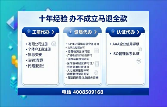 南宁办理<a href='https://www.tajlb.com/'>道路运输许可证</a>的实用价值与全流程实操分享