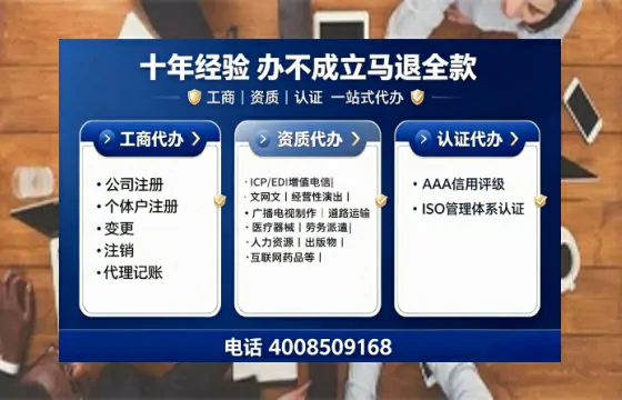 南宁办理<a href='https://www.tajlb.com/'>娱乐场所经营许可证</a>的实用指南：从必要性到全流程实操分享