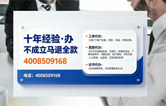 南宁办理<a href='https://www.tajlb.com/'>道路运输许可证</a>的实用价值与全流程实操分享